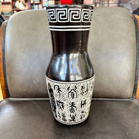 Vintage Handmade Ceramic Vase Sgraffito Decoration Chinese & Greek Etchings - Picture 2 of 8